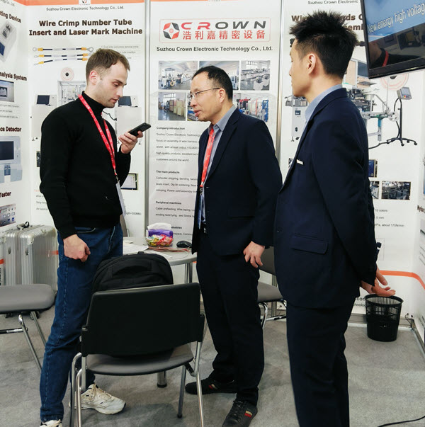 Couronne de Suzhou à Expoelectronica 2025 Moscou